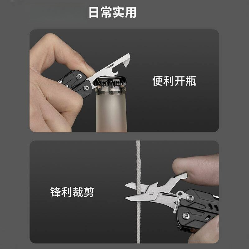 S11 Pro Mini Multitool Long No - đánh giá và giá Edc Daily Carry